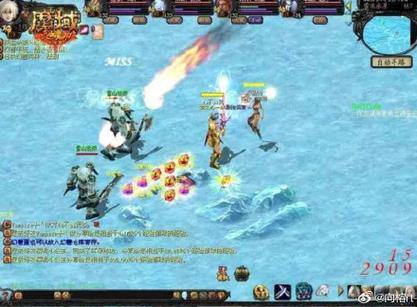 魔域私服外挂揭秘:管理员视角看破坏公平的真相 第2张 魔域私服外挂揭秘:管理员视角看破坏公平的真相 第2张