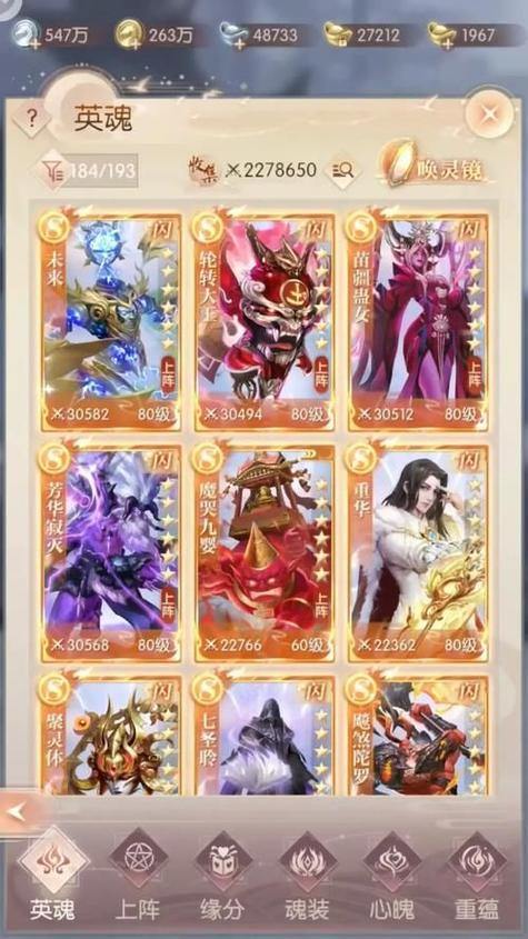 完美国际私服哪家好？最新推荐玩法攻略