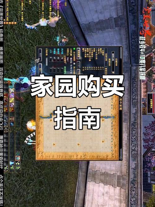 完美国际私服怎么玩？带你体验超自由的经典游戏世界