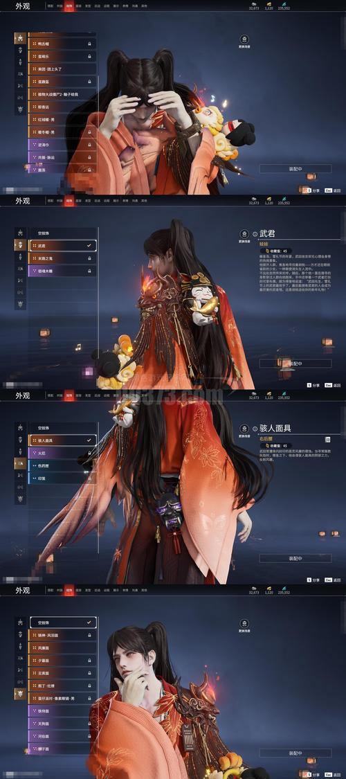 完美国际私服值得玩吗？仙侠世界副本活动超精彩 第2张