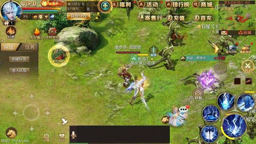 魔域sf玩家亲身体验：八大维度揭秘游戏的无限乐趣 第2张