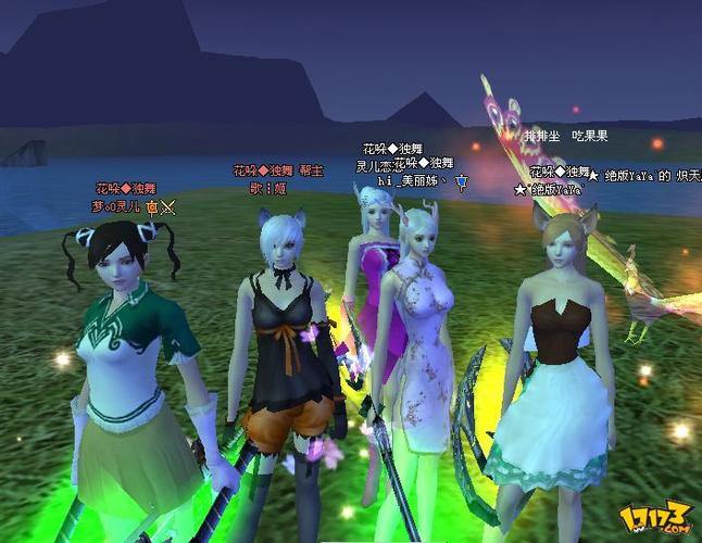 完美国际私服好玩吗？带你体验奇幻冒险世界