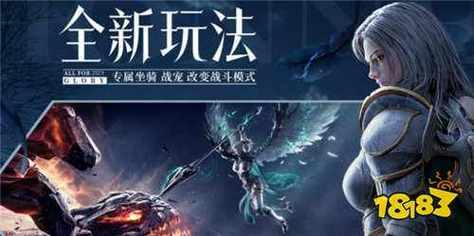 奇迹私服独有惊喜奖励和社交互动，老玩家强烈推荐