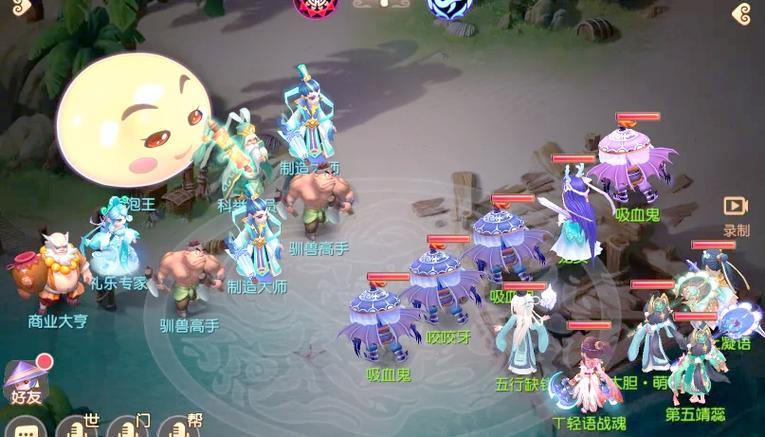 梦幻西游私服体验评测：全方位对比带你开启新世界 第3张