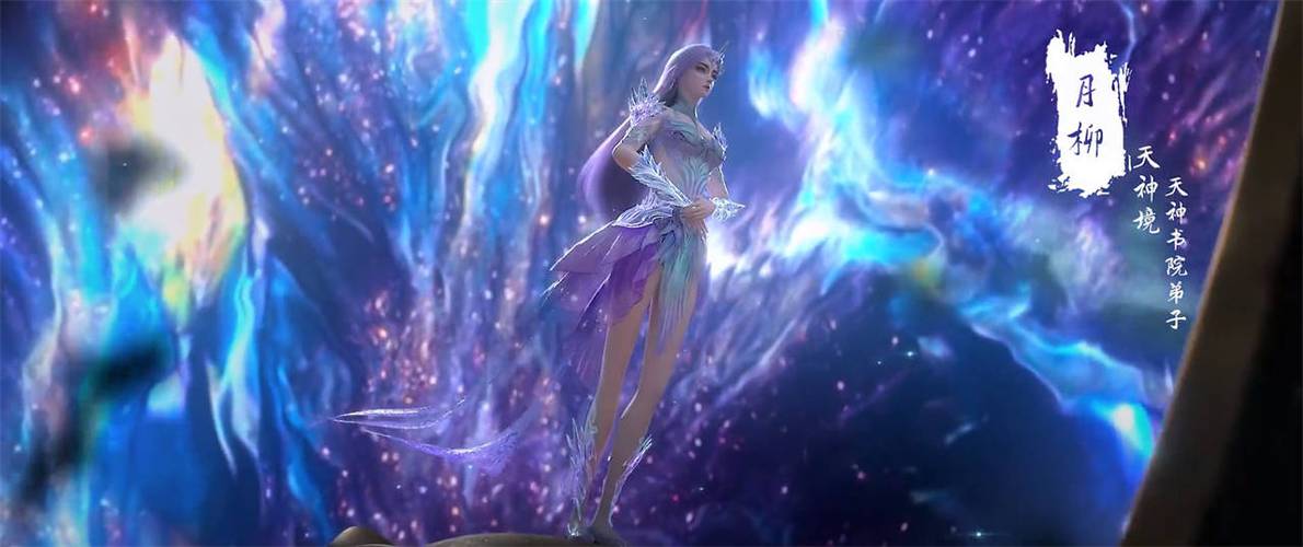 玩完美世界私服遇到诸多问题?看这篇或许能帮到你 第3张 玩完美世界私服遇到诸多问题?看这篇或许能帮到你 第3张