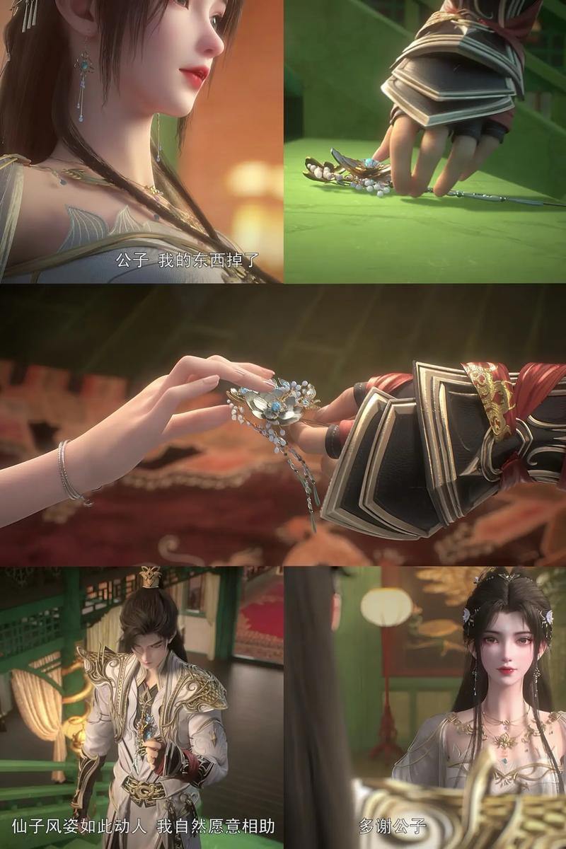 完美世界私服能玩吗?在哪找?玩前这些事儿你得掂量掂量 第4张 完美世界私服能玩吗?在哪找?玩前这些事儿你得掂量掂量 第4张