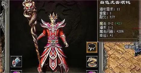 热血传奇私服技巧大揭秘！初期升级与打宝攻略全知道