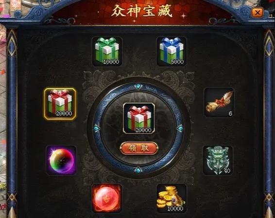 魔域私服靠谱吗？3大问题解析，过来人告诉你真相