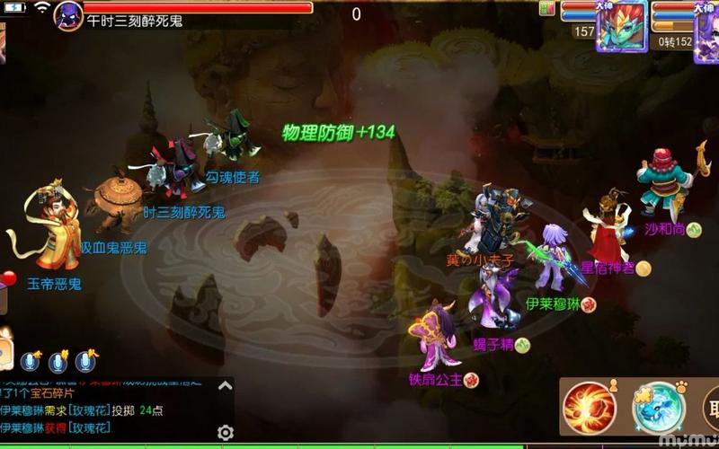 玩梦幻西游sf常遇难题？这里有切实可靠的帮助与讲解