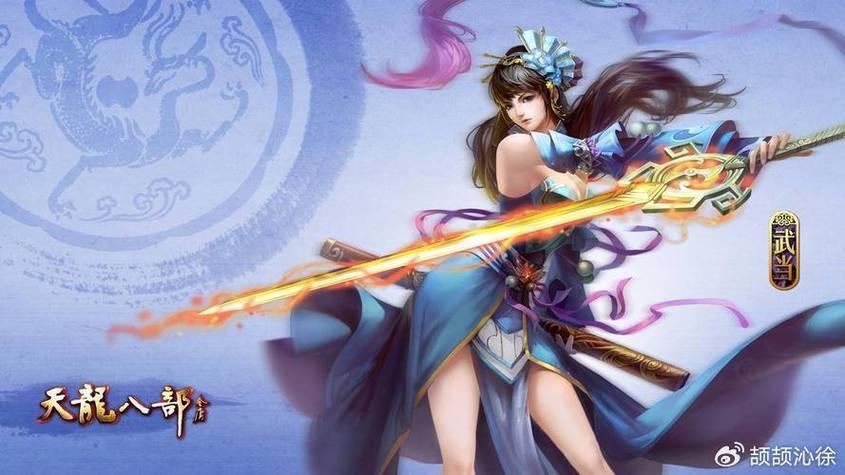 天龙八部公益私服：职业平衡与活动多元，安全保障无忧