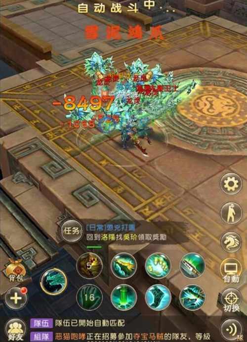 想玩天龙sf？这里有搭建门道及玩法技巧，快来了解