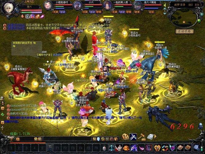 玩私服魔域摸不着头脑？这些经验助你舒坦不踩雷 第2张