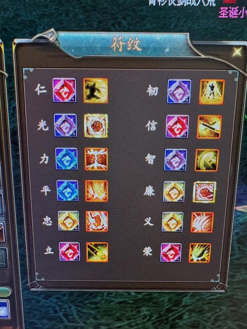 玩完美国际私服必看！妖精角色玩法及与官服差异解析