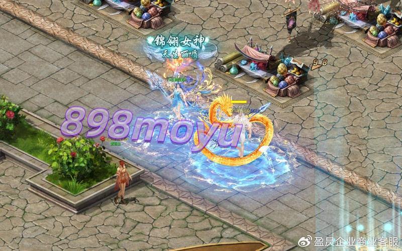 魔域私服外挂危害大！账号安全、游戏公平全解析，千万别用