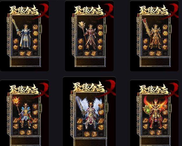 热血传奇私服玩法大揭秘！如何玩好、玩顺畅，你知道吗？ 第4张