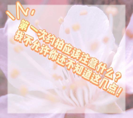 魔域私服发布网众多？小心上当！这些注意事项要知道 第3张