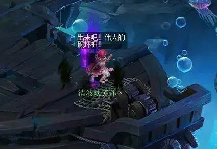 梦幻西游私服违法？揭秘其危害与应对方法