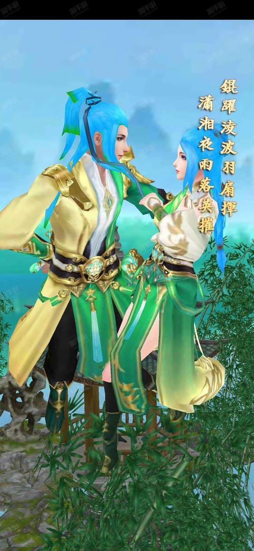 天龙八部私服门道多！稳定性差还可能关服跑路，玩家需谨慎