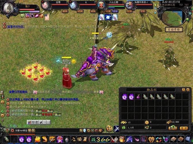 魔域sf玩家愁坏了？这里有全方位帮衬，玩法超刺激 第1张