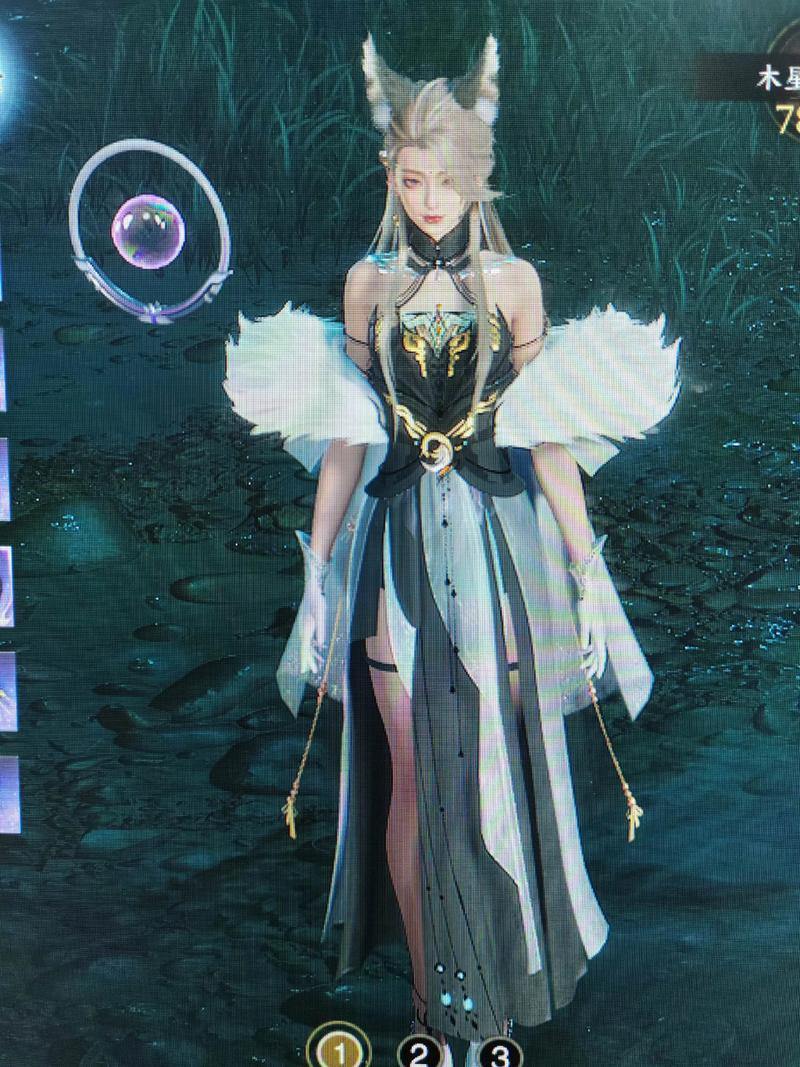 诛仙私服揭秘：福利背后暗藏风险，玩家必看避坑指南 第4张