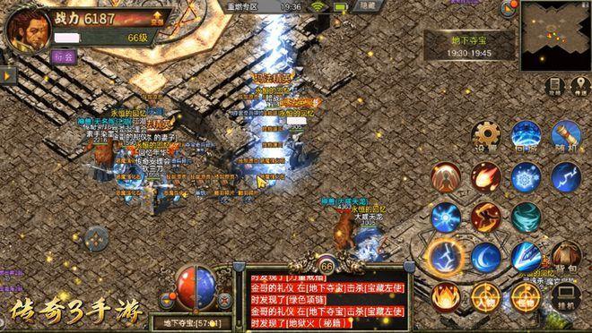 玩传奇sf的难忘回忆与注意要点,你知道多少? 第4张 玩传奇sf的难忘回忆与注意要点,你知道多少? 第4张