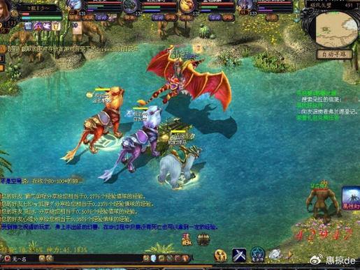 魔域私服8大乐趣：自由体验、创新玩法、丰富资源 第3张