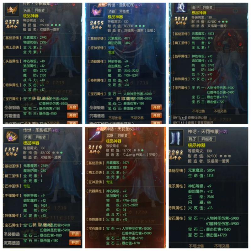 想了解私服魔域?这里详细说说它的定义、玩法及风险 第1张 想了解私服魔域?这里详细说说它的定义、玩法及风险 第1张