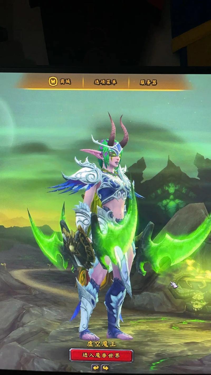 魔兽世界私服有啥特点？版本多样、免费或低成本玩法独特 第1张