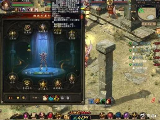 魔域私服评测：揭秘高自由度游戏体验与丰富内容优势