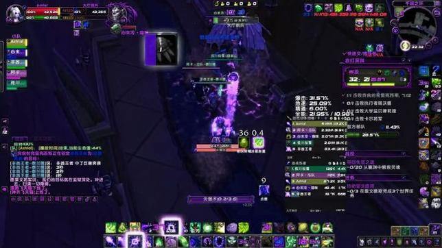 热血江湖SF下载门道多？职业平衡实测大揭秘 第2张