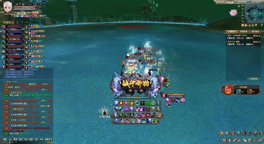 玩游戏想有好体验？完美世界私服相关问题及特点来啦 第2张