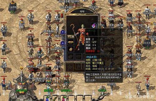 传奇私服评比门道多！版本、稳定性要分清，别再瞎玩白花钱 第1张