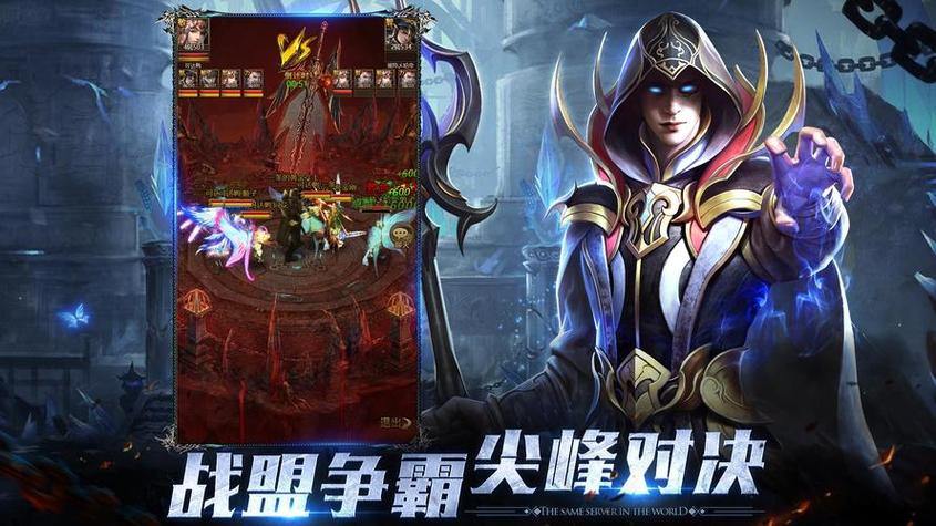 奇迹sf发布网大揭秘!助你轻松找到稳定好玩服务器? 第3张 奇迹sf发布网大揭秘!助你轻松找到稳定好玩服务器? 第3张