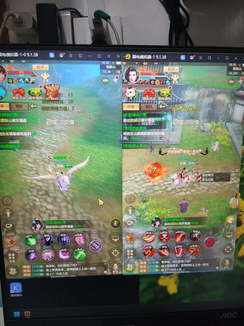 天龙八部发布网深度评测：精美画面、丰富剧情，亲身体验分享 第4张