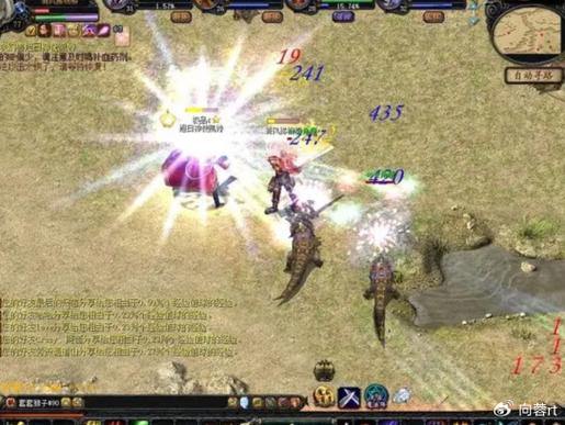 魔域私服风险大揭秘：服务器不稳定、安全无保障，玩家必看