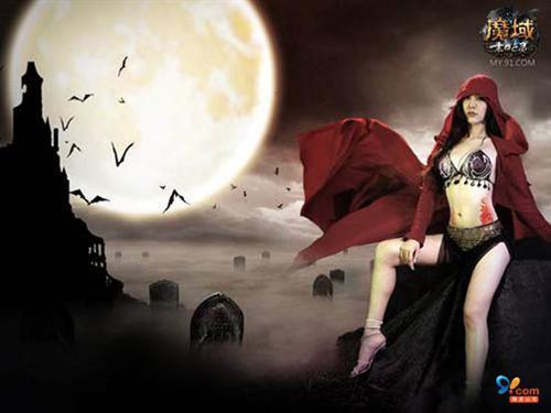 私服魔域怎么下载？这些门道你得知道，安全至上是关键 第2张