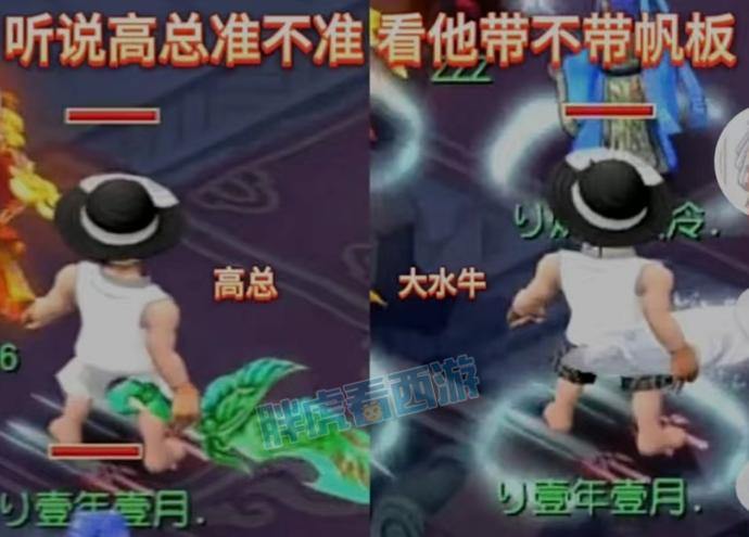 玩梦幻西游私服有啥后果?不合法还可能惹上官司 第4张 玩梦幻西游私服有啥后果?不合法还可能惹上官司 第4张