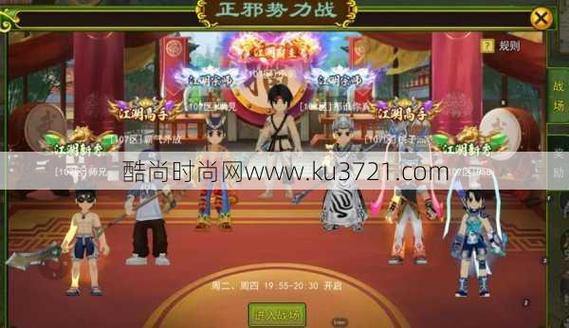 玩热血江湖sf遇到麻烦?这里有能帮到你的实在经验 第4张 玩热血江湖sf遇到麻烦?这里有能帮到你的实在经验 第4张