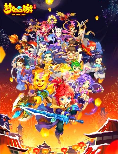 兄弟们玩梦幻西游愁找不到靠谱发布网？看这里