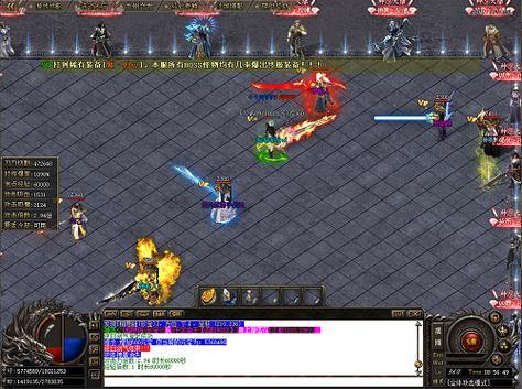 玩家必看！传奇私服发布网究竟是啥，大小站各有啥特色？ 第2张