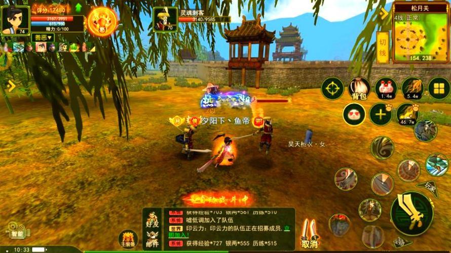 热血江湖私服体验分享：武侠世界、自由交互与策略战斗 第2张