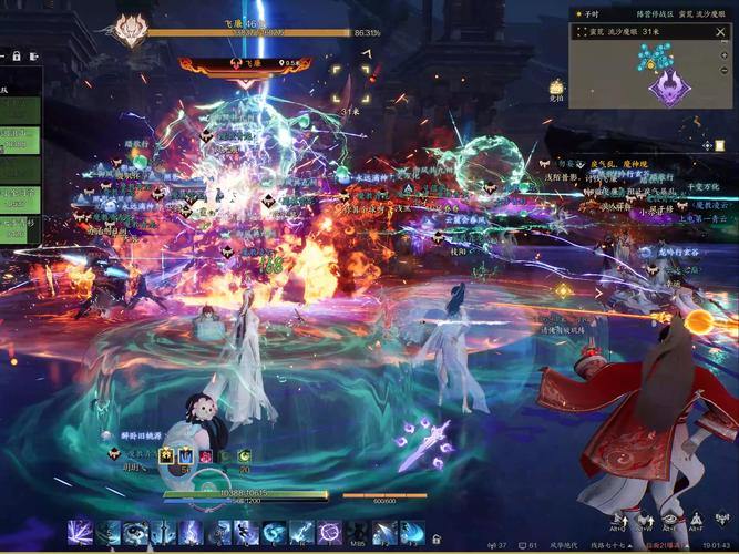 诛仙私服玩法揭秘：免费畅玩+快速更新，体验不一样的游戏乐趣 第3张