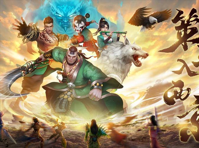 天龙八部sf类型知多少?复古、变态等玩法大揭秘!收费模式咋区分? 第1张 天龙八部sf类型知多少?复古、变态等玩法大揭秘!收费模式咋区分? 第1张