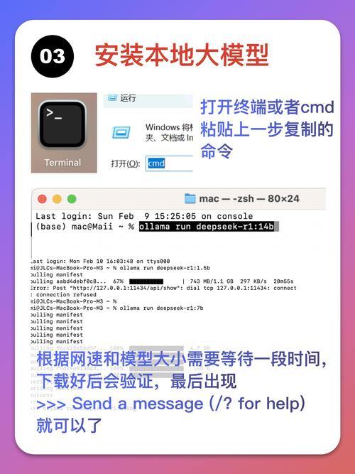 梦幻sf搭建指南:远程与本地搭建方法及组件安装要点 第1张 梦幻sf搭建指南:远程与本地搭建方法及组件安装要点 第1张