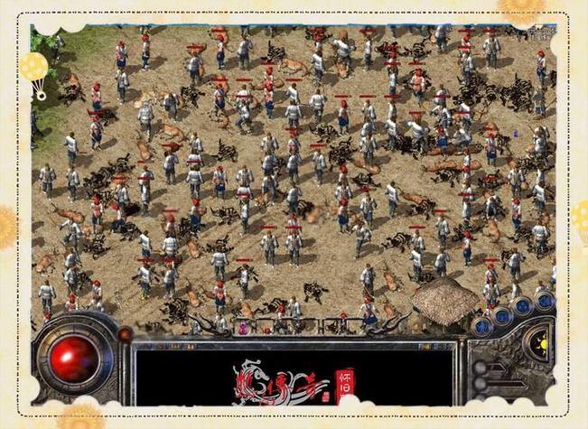 玩热血传奇私服常遇问题?这里有找服及其他注意事项 第4张 玩热血传奇私服常遇问题?这里有找服及其他注意事项 第4张