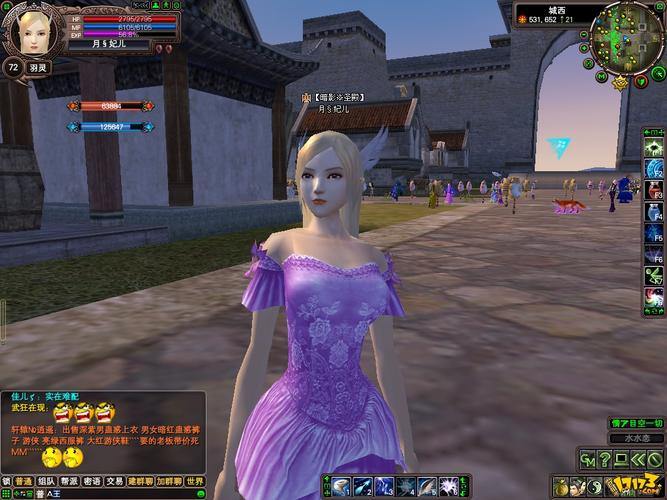 普通玩家沉迷完美国际私服,体验像找到新大陆般奇妙 第1张 普通玩家沉迷完美国际私服,体验像找到新大陆般奇妙 第1张