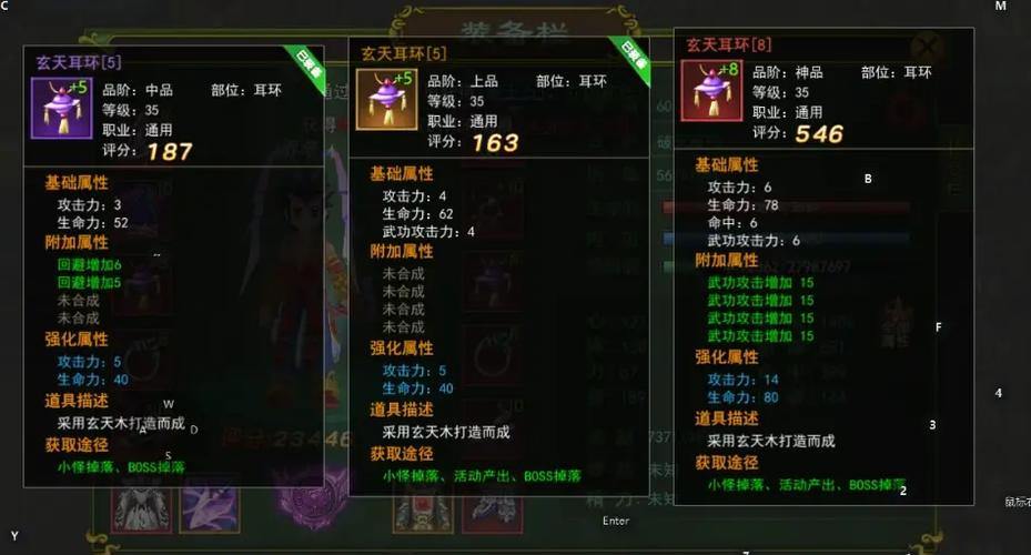 热血江湖私服全解析：职业选择、装备系统，完美攻略 第2张