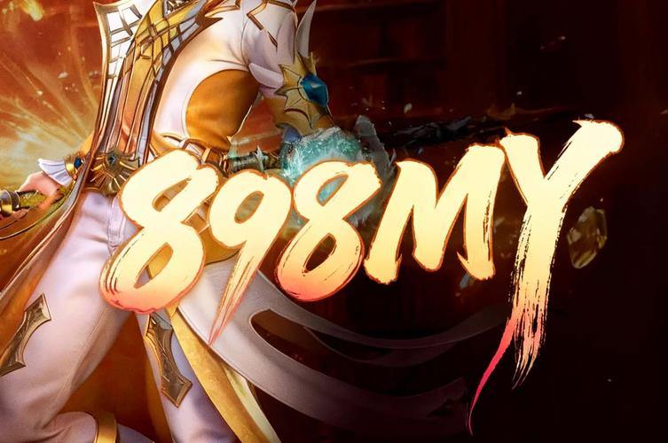 魔域私服:打造理想游戏世界,个性定制体验乐趣 第2张 魔域私服:打造理想游戏世界,个性定制体验乐趣 第2张