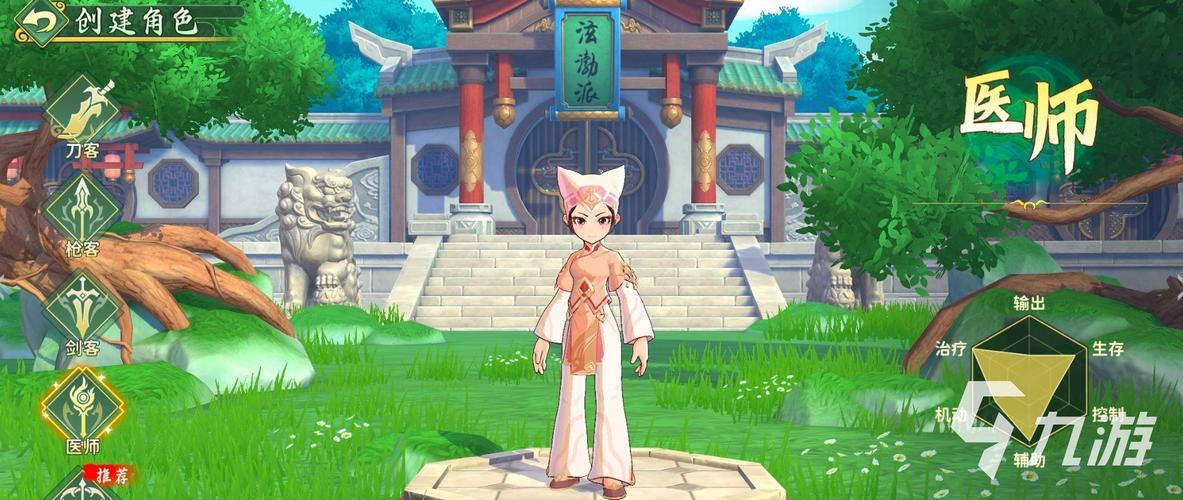 玩热血江湖sf常遇难题？这些helpfultips你得知道