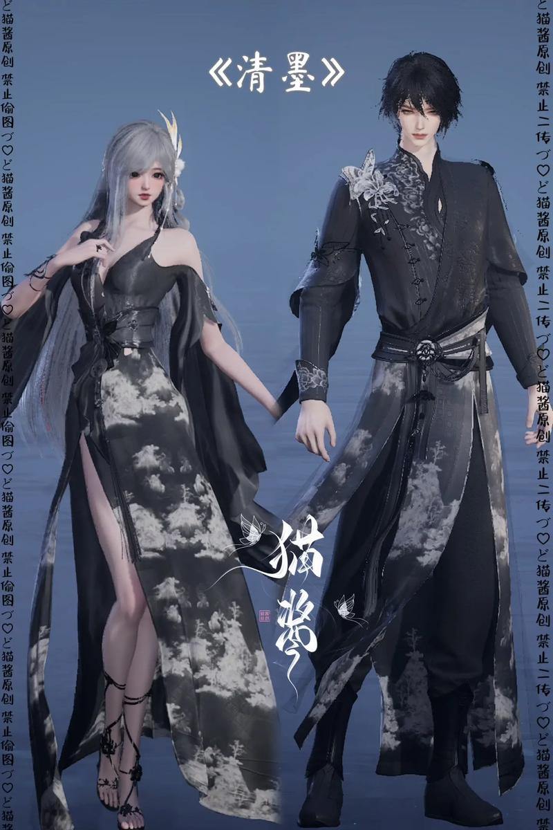 诛仙私服全解析：新手必看！特色玩法与官方对比 第4张